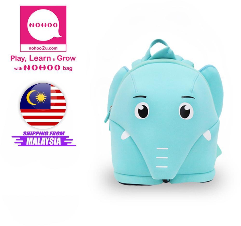 Nohoo Kids Elephant Backpack Harness 3D Design School Bag (Turquoise)