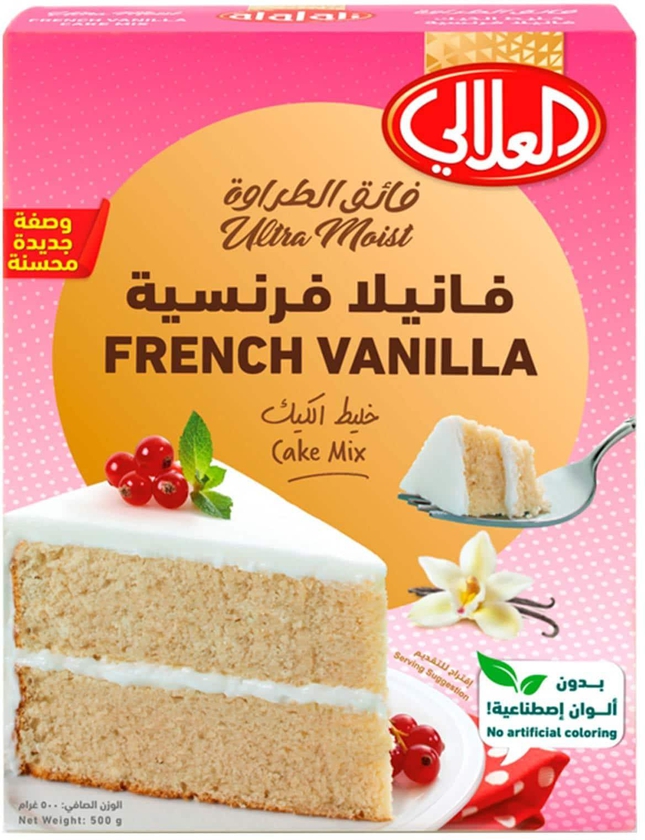 Al alali french vanilla cake mix 500 g