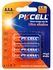 4-Piece AAA 1.5V Ultra Alkaline Batteries أزرق/ برتقالي
