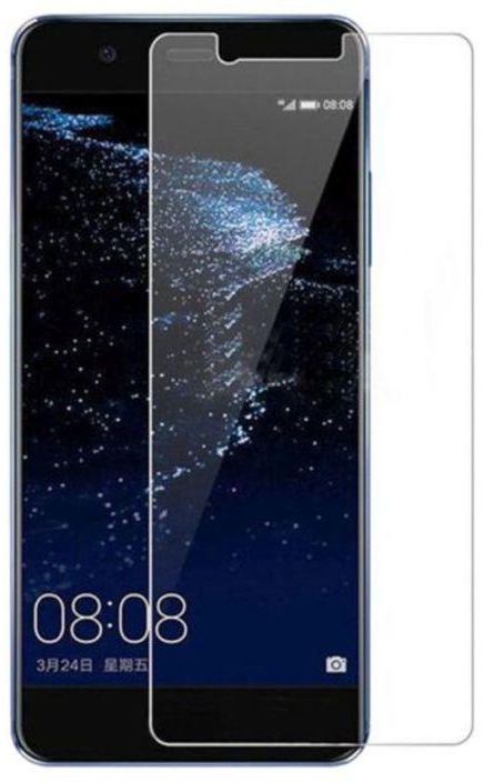Protective Tempered Glass For Huawei P10 Lite Clear