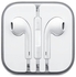 Earphone Earbud Headset Headphone with Mic for Apple iPhone 6 6s 5 5s-White