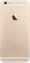Apple iPhone 6s Plus - 64 GB, 4G, Gold, With Facetime