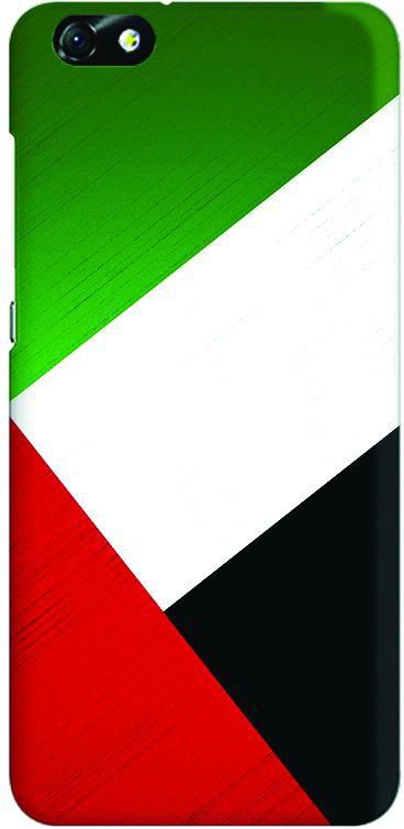 Stylizedd Huawei Honor 4X Slim Snap Case Cover Matte Finish - Flag of UAE