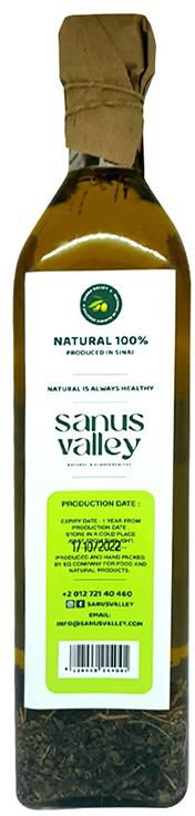 Sanus Valley Extra Virgin Olive Oil With Herbs - 250 ml