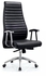 Boss Executive Office Chair, Swivel With Reclining