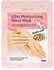 Skinlite Oatmeal Ultra Moisturizing Hand Mask, 26 g