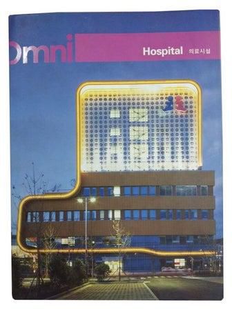 Omni Hospital Paperback English
