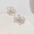 SWEET MEMORY Pearl Bead Flower Earrings Stud Earrings Charming Earrings