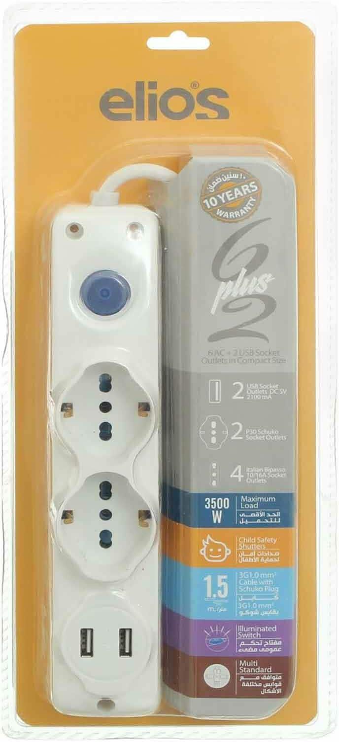 Elios Compact Multi Sockets - 6 Outlets + 2 USB - 3500 Watt - White