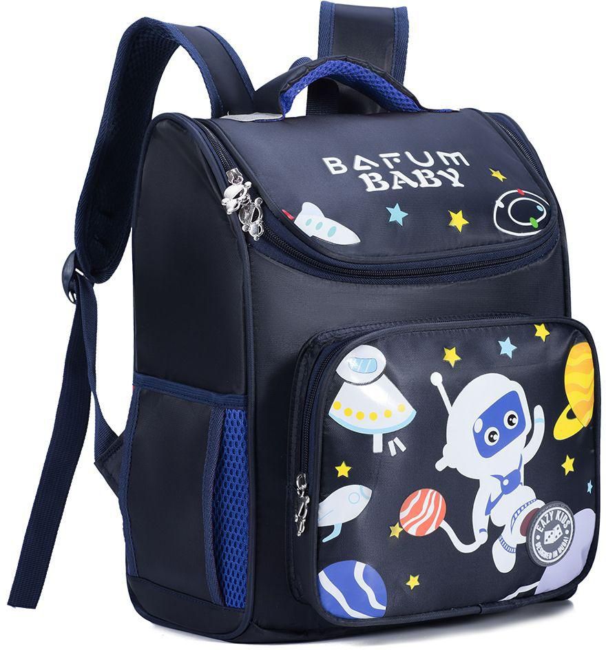 Eazy Kids - Astronaut School bag - Blue- Babystore.ae