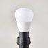P45 Golf LED Bulb - 4 W E14 420 lumen Frosted Warm White