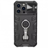 Nillkin CamShield Armor PRO Magnetic Back Cover for Apple iPhone 14 Pro Max Black | Gear-up.me