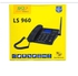 SQ Mobile SQ LS 960 Desktop Wireless Telephone (Dual Sim)