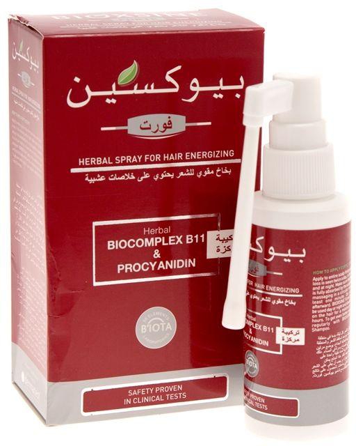Bioxsine Herbal Spray for hair energizing 60 ml