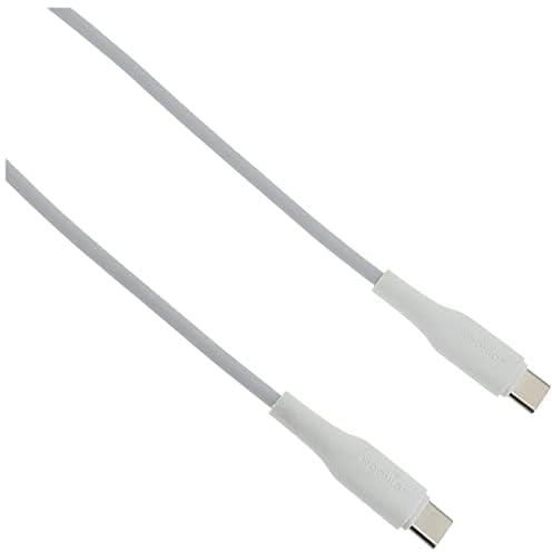 Joyroom S-1230M3 Type-c To Type-c Fast Charging Cable 1.2M-White