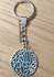 O Accessories Keychain _medal _silver Stanlees_arabic Words