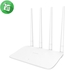 Tenda Wireless N300 Wi-Fi Home Router (F6)