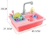Absolute toys Children Simulation Electric Pretend Toy Kitchen Sink with Running Water Recycled Blue Pink Gift set 3+ Years