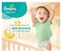 Pampers Baby Dry Diapers - Size 4 - 58 Pcs