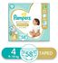 Pampers Premium Extra Care Baby Diapers With Aloe Vera Lotion - Size 4 – From 9Kg to 18Kg – 58 Count