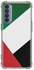 غطاء حماية واقٍ لجهاز أوبو رينو 4 برو 4G متعدد الألوان