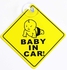 2PCS Reusable Baby In Car Sign/Sticker