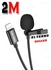 High-definition Microphone With A Clip For IPhone - 2 Meters Long