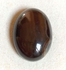 Sherif Gemstones حجر العقيق البرازيلي الطبيعي حجم كبير و نادر- طبيعي فاخر مصور شكل طبيعي رائع حجم مناسب لعمل خاتم او دلاية