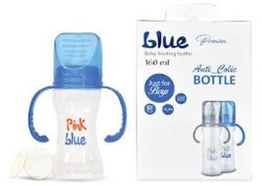 Pink Blue Baby Bottle 160 Ml With Handle Premium