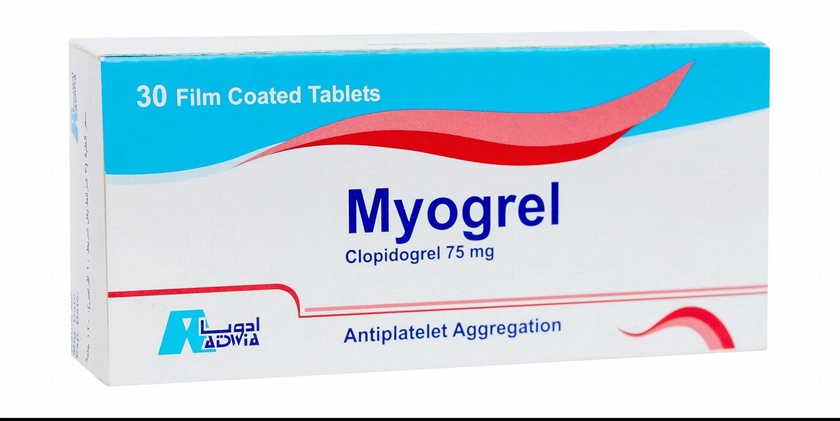 Myogrel | To Prevent Heart Attacks 75mg | 30 Tabs