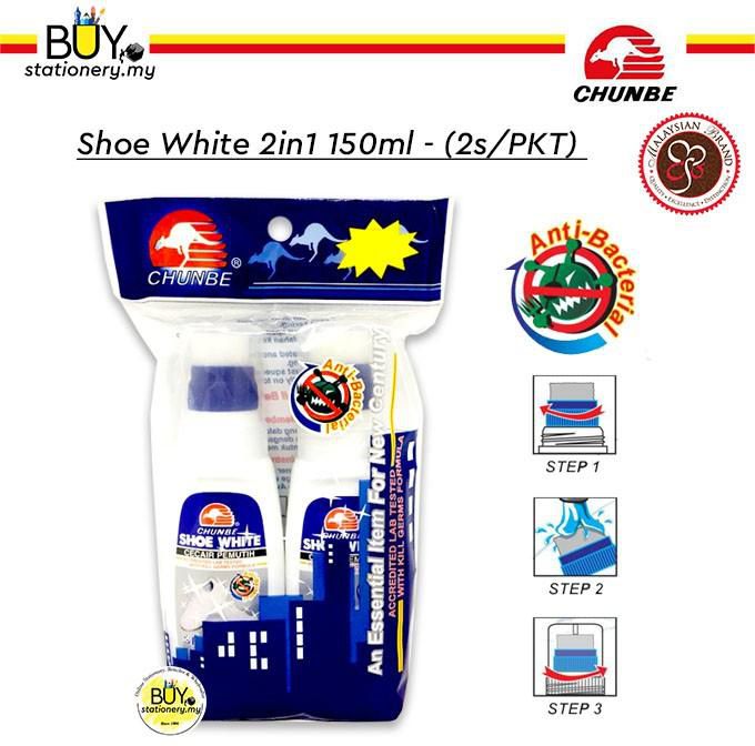 Chunbe Shoe White 2in1 150ml - (2s/PKT)