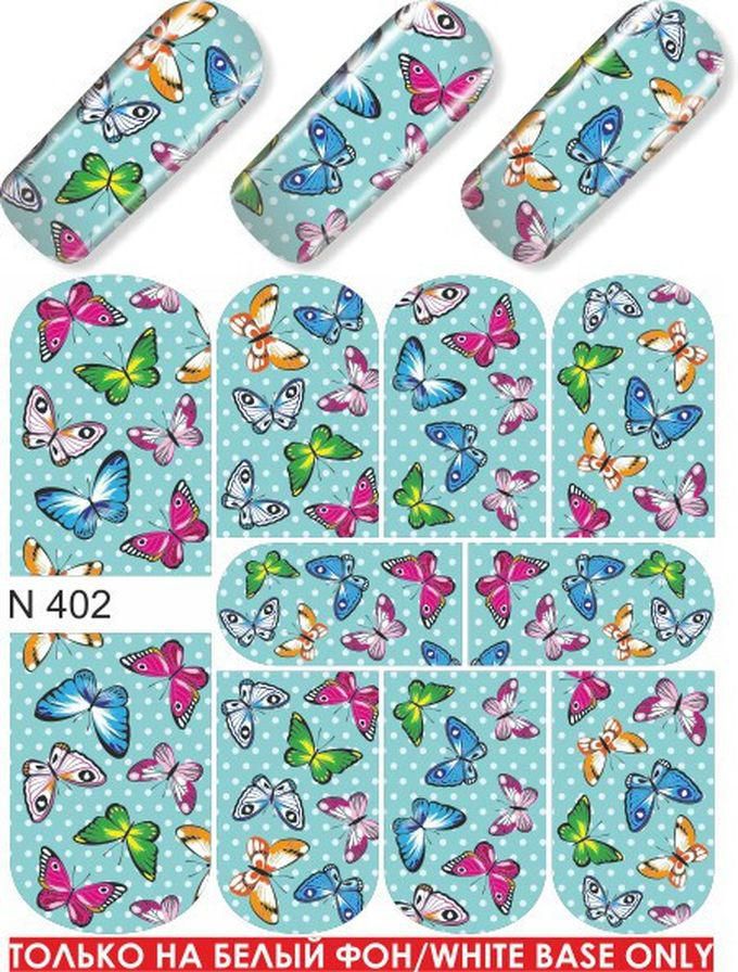 Magenta Nails 1 Sheet N.A.S.Colorful Butterflies W.Turquoise D.Backg.-N402