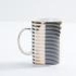 Striped Tall Mug