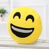 Cute Emoji Pillow Smiley Emoticon Yellow Round Cushion - Laughing