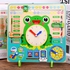 Early Education 7 in 1 Weather Calendar Clock Time Cognitive English Toy