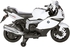 BMW - LB-283(DX) Motorcycle Powered Riding Toys - White & Black- Babystore.ae