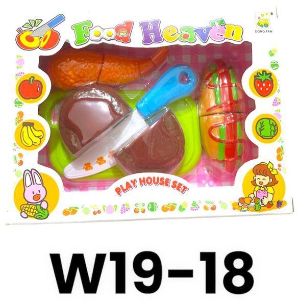 لعبة تجميع الفواكه والخضروات للأطفال -W19-18