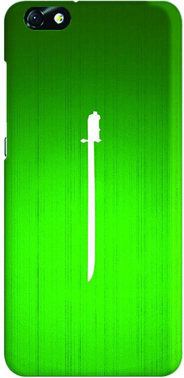 Stylizedd Huawei Honor 4X Slim Snap Case Cover Matte Finish - Sword of Saudi