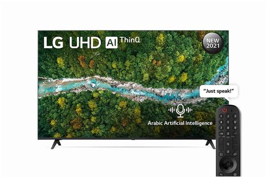 LG LED 4K HDR تليفزيون سمارت 55 بوصة -55UP7750PVB