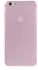 0.4mm Slim Nonslip Inner TPU Case & Screen Guard for  iPhone 6 Plus [Pink]
