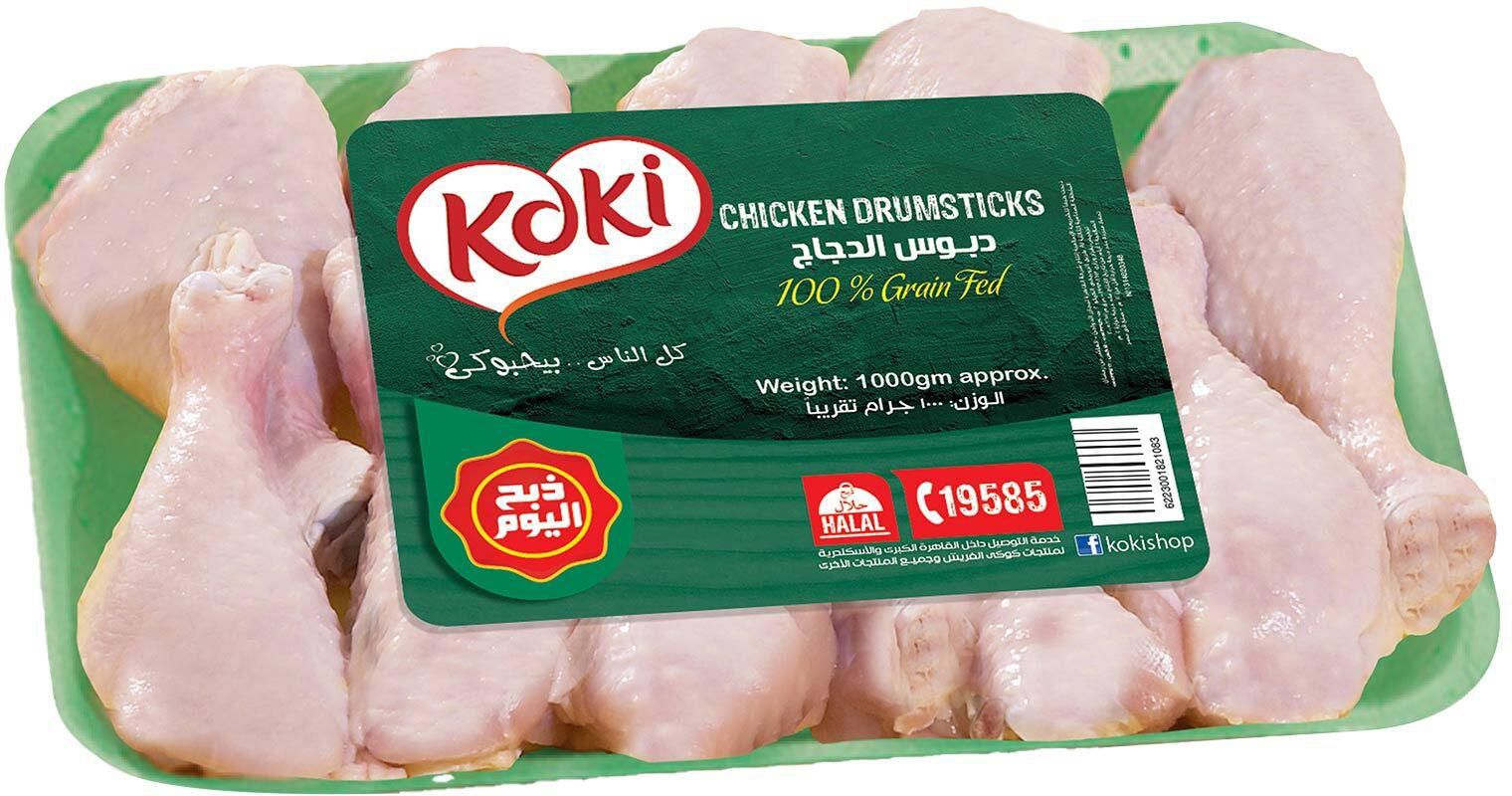 Koki Chicken Drumsticks - 1kg