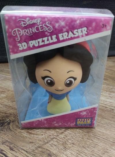 Disney Princess Giant Eraser Puzzle 3D figure, Palz Puzzle, Eraser