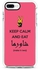 Protective Case Cover For Apple iPhone 8 Plus Keep Calm And Eat Shawarma (Pink) Full Print
