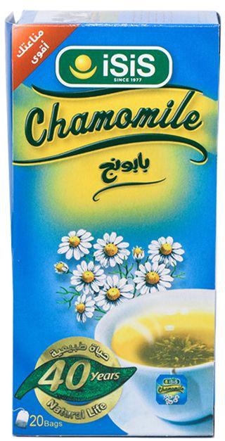 ISIS Chamomile Herbal Drink - 20 Bags 