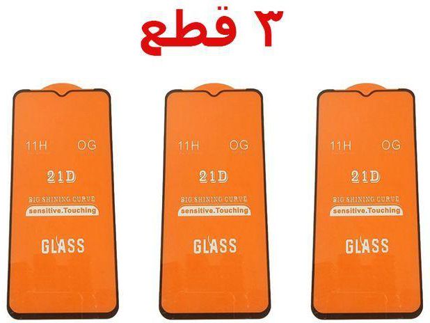 Full Cover Tempered Glass For TCL 405 & TCL 406 & TCL 408 & TCL 40R - 0 - Black