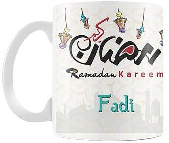Ramadan Printed Ceramic Mug White/Black/Green
