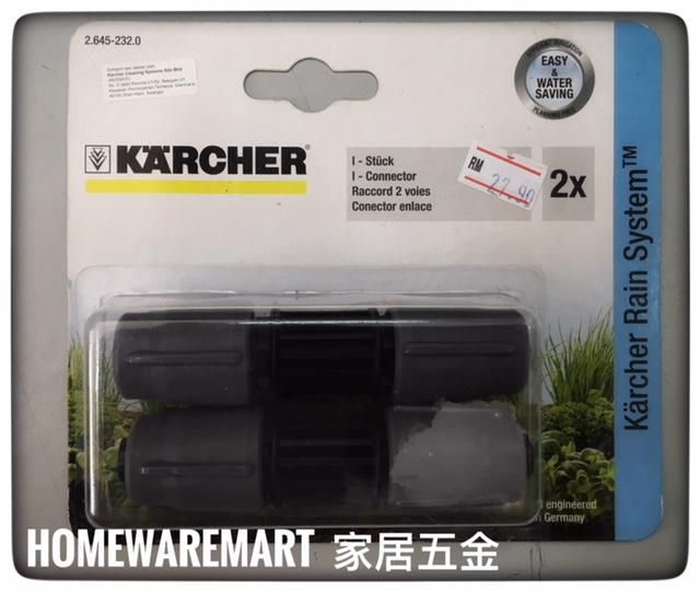 Homewaremart Karcher I - Connector (Black)