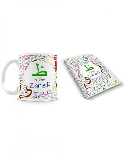 Creative Albums ZH80 Zaah is for Zarief Mug + Diary - 80 pages