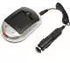 T6 power charger Canon NB-2L, NB-2LH, BP-2L12, BP-2L24H, 230V, 12V, 1A | Gear-up.me