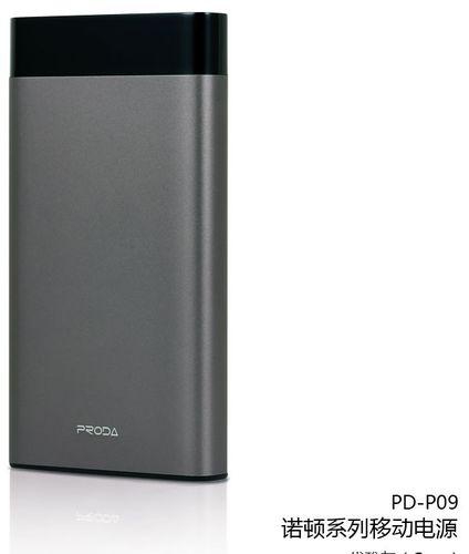 Proda PD-P09 Norton Power Bank 10000mAh With 2 USB Port - Tamish